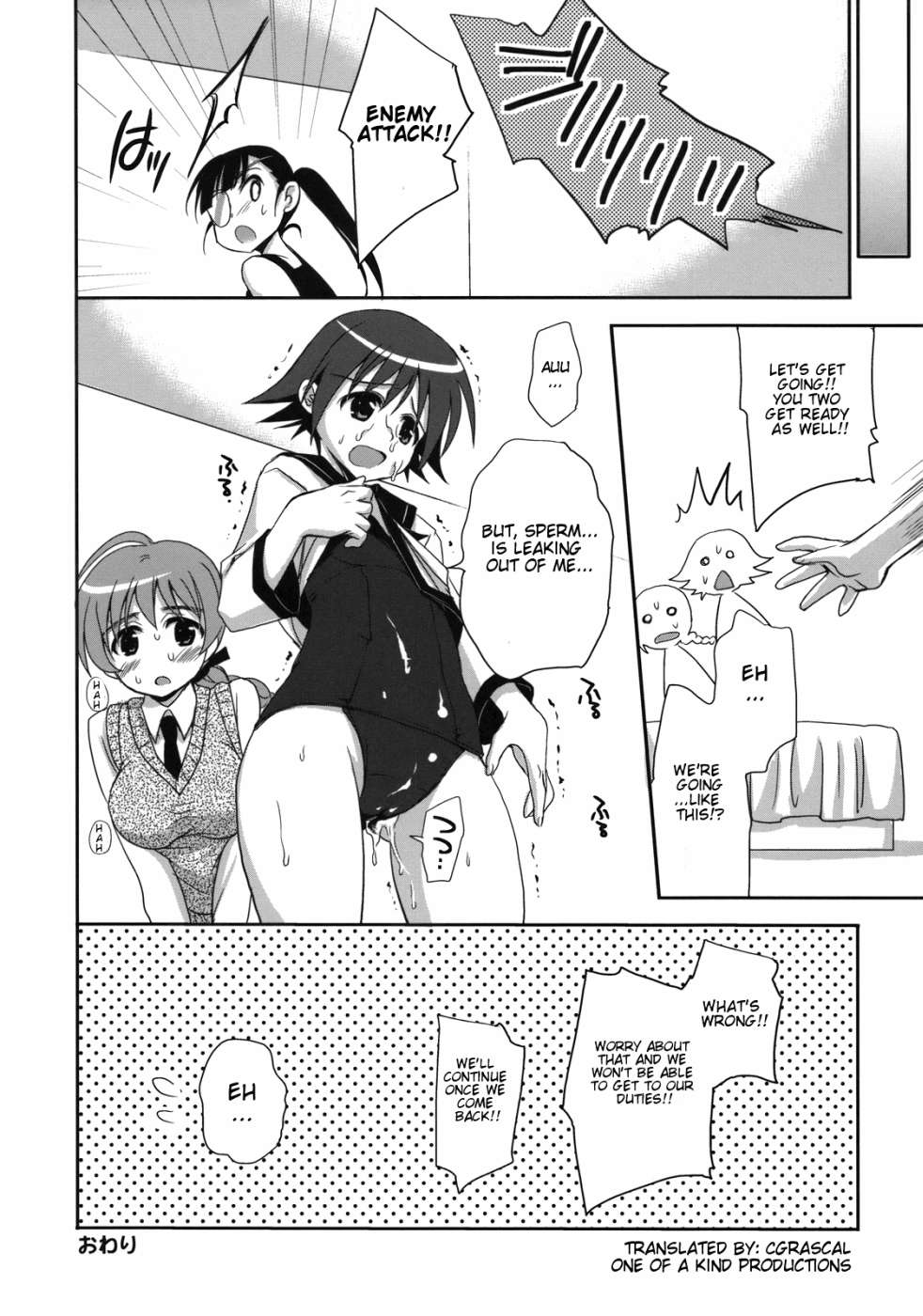 Hentai Manga Comic-Yappari Pants Ga ii desu ka-Read-33